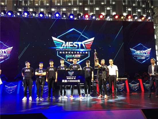 在这场充满 在这场充满