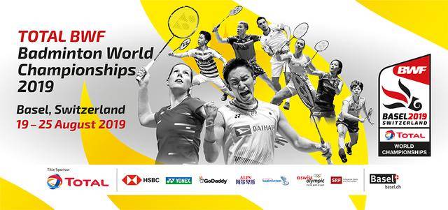 篮并完成精 篮并完成精