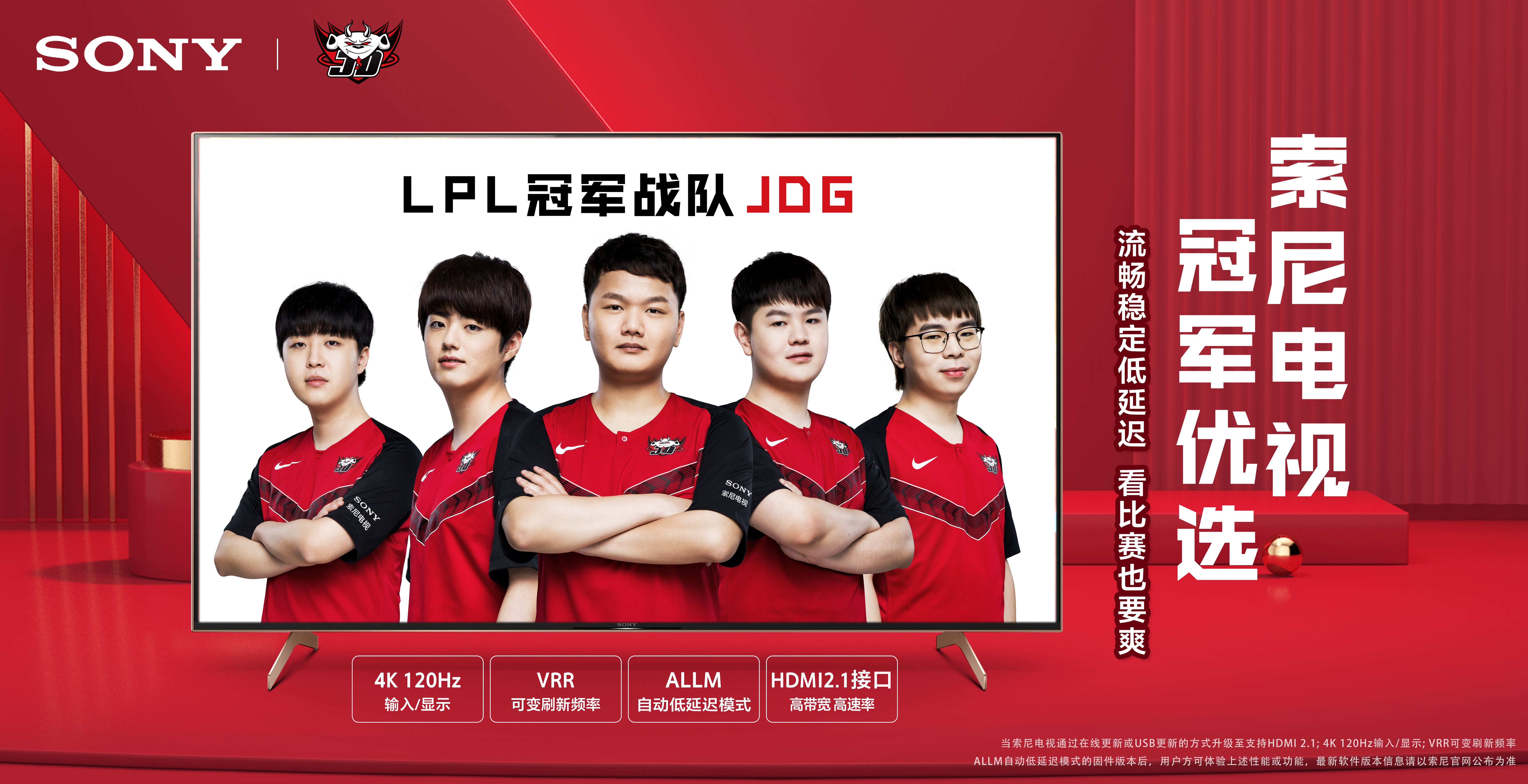 到了关键作 到了关键作