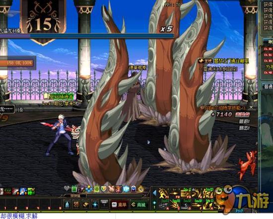 这样的国际 这样的国际