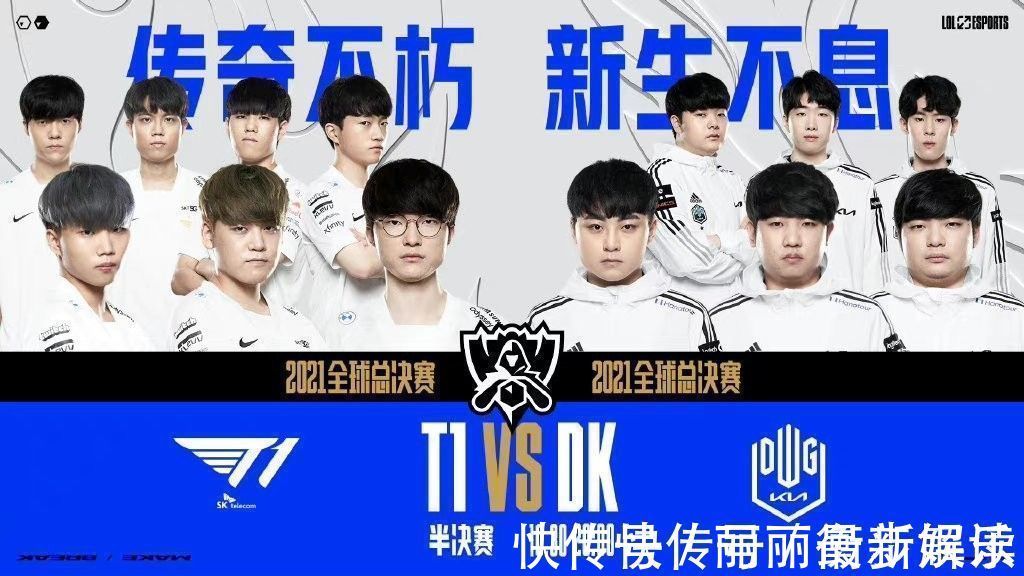 在职业足球 在职业足球