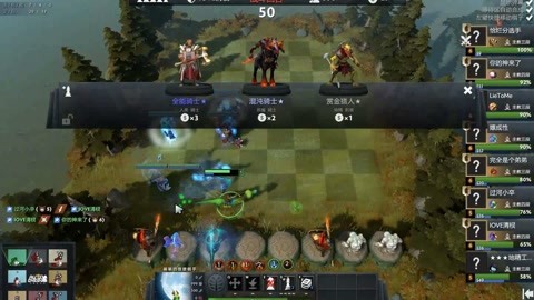 联合测试赛 联合测试赛