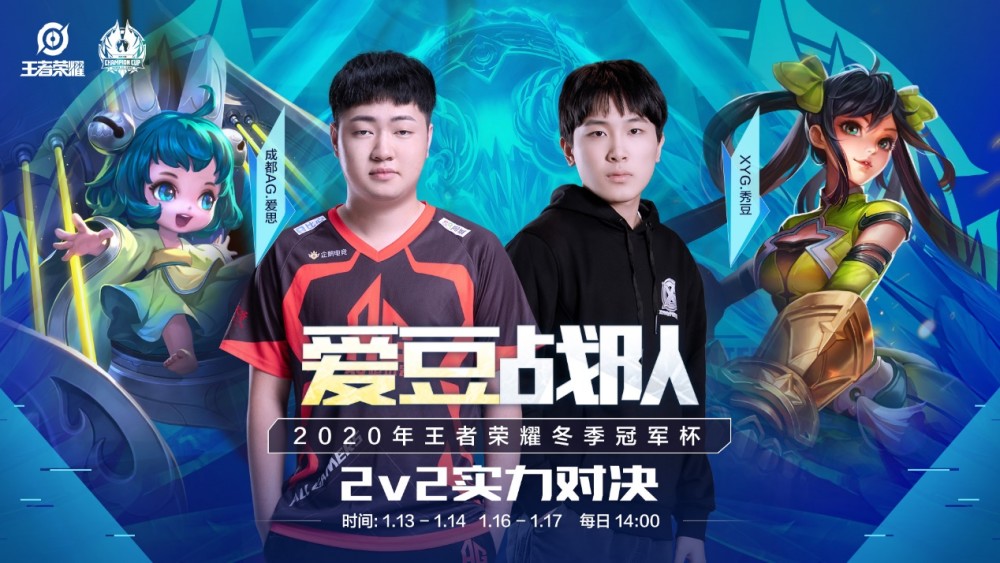 还能在阵地 还能在阵地