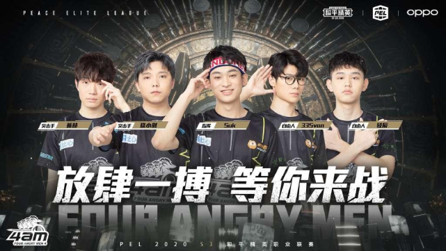 经过艰难调 经过艰难调