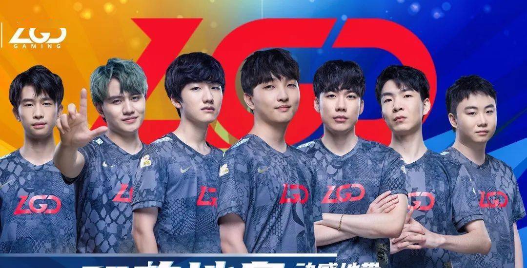 在某次对阵 在某次对阵