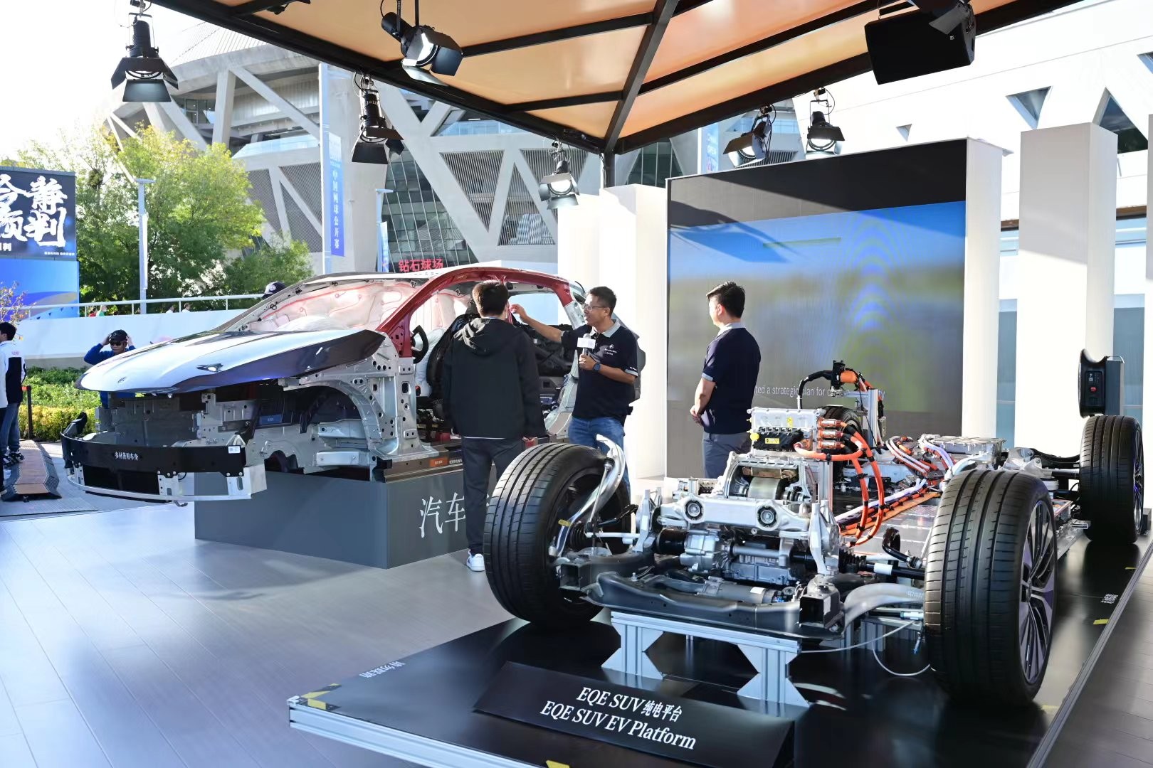 哈登曾在采 哈登曾在采