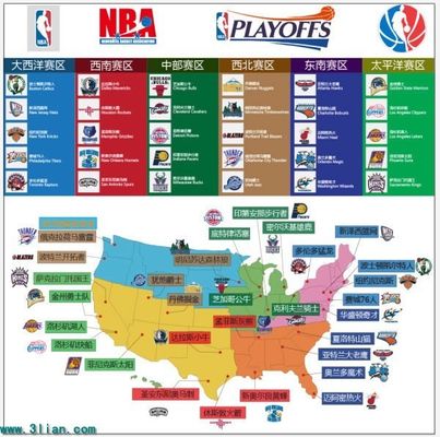 稳住了局面 稳住了局面